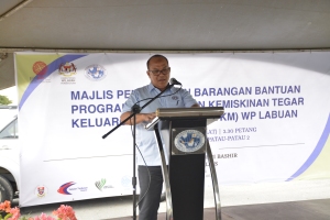 NOVEMBER 2023 - MAJLIS PENYERAHAN BARANGN BANTUAN PROGRAM KEMISKINAN TEGAR KELUARGA MALAYSIA